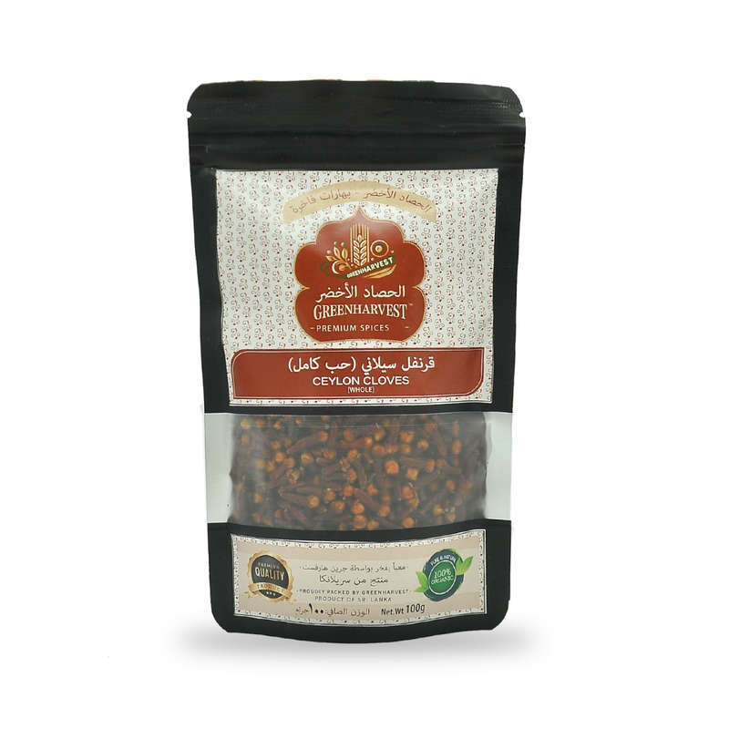 Premium Ceylon Clove (Whole)