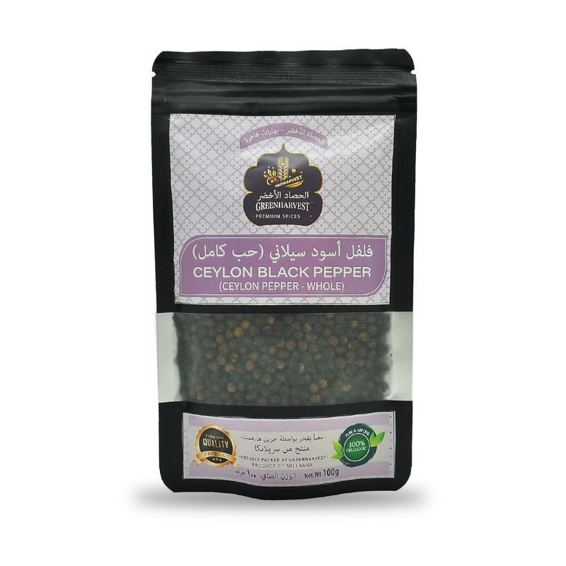Premium Ceylon Black Pepper (Whole)